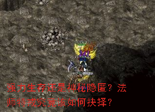 ǿ�����滹���������䣿��ʦ�ؽ便������ξ���