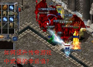 �������������Ϸ������������ֵ��