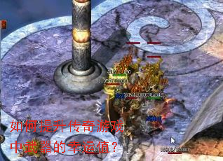 �������������Ϸ������������ֵ��