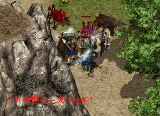 ����������ǻ��꼼�ܣ�