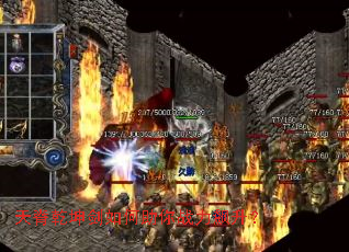 �켹Ǭ�����������ս�������