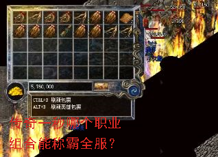 ����һ���ĸ�ְҵ����ܳư�ȫ����