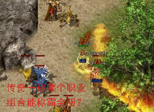 ����һ���ĸ�ְҵ����ܳư�ȫ����