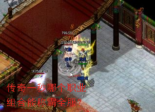 ����һ���ĸ�ְҵ����ܳư�ȫ����