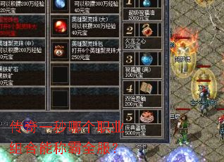 ����һ���ĸ�ְҵ����ܳư�ȫ����