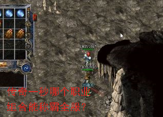 ����һ���ĸ�ְҵ����ܳư�ȫ����