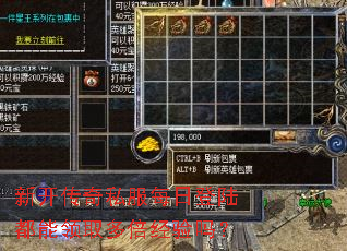 �¿�����˽��ÿ�յ�½������ȡ�౶������