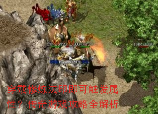 ����������ӡ���ɴ������ԣ�������Ϸ����ȫ����