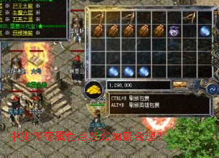 �б䴫�����Ե���ô���������