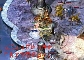 �þ�֮����ԭʼ������������ױ�����