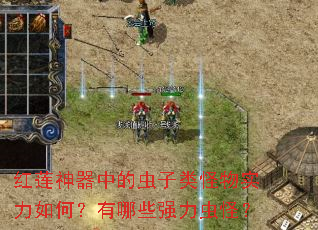 ���������еĳ��������ʵ����Σ�����Щǿ����֣�