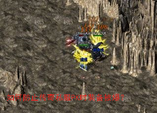 ��η�ֹ����˽��PKʱװ��������