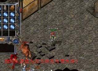 ��ο��ٳ�Ϊ������䴫�����