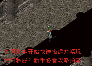 ��δ��㿪ʼ���ٴ�����洫��˽�������ֱؿ�����ָ��