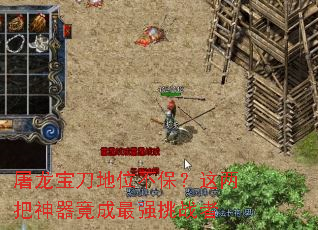 ����������λ����������������������ǿ��ս��