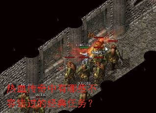 ��Ѫ����������Щ���ݴ����ľ�������