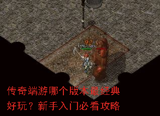 ��������ĸ��汾�����棿�������űؿ�����