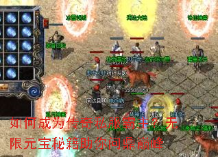 ��γ�Ϊ����˽������������Ԫ���ؼ������ʶ��۷�