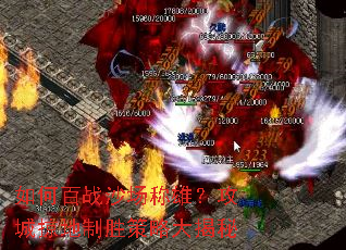 ��ΰ�սɳ�����ۣ������ӵ���ʤ���Դ����