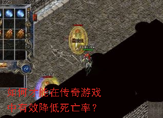 ��β����ڴ�����Ϸ����Ч���������ʣ�