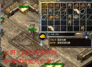 ��β����ڴ�����Ϸ����Ч���������ʣ�