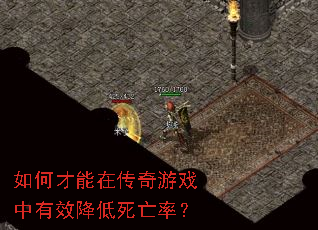 ��β����ڴ�����Ϸ����Ч���������ʣ�