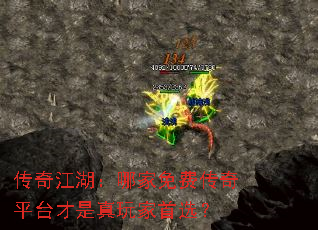 ���潭�����ļ���Ѵ���ƽ̨�����������ѡ��