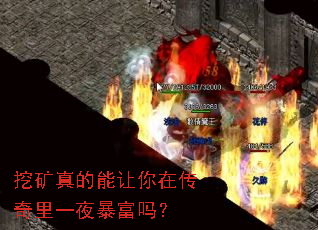 �ڿ�����������ڴ�����һҹ������