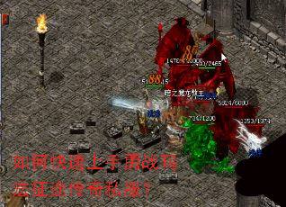 ��ο���������ս�귨��;����˽����