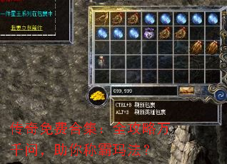 ������Ѻϼ���ȫ������ǧ�ʣ�����ư��귨��