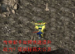 ����������ο�������ս������ս�ؼ��󹫿�