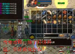 ���湥�ԣ����˴���������㻹����ʲô��