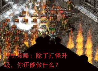 ���湥�ԣ����˴���������㻹����ʲô��