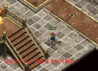 ��սɳ�Ϳˣ�����ս�������ʤ��