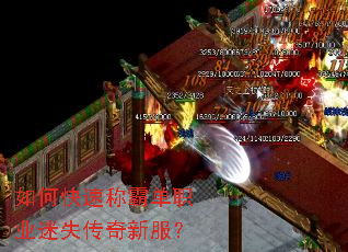 ��ο��ٳưԵ�ְҵ��ʧ�����·���