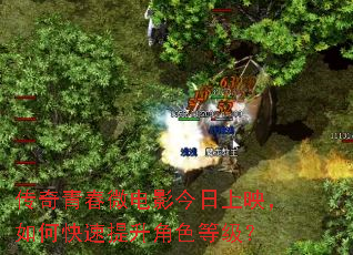 �����ഺ΢��Ӱ������ӳ����ο���������ɫ�ȼ���