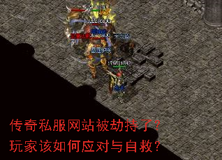 ����˽����վ���ٳ��ˣ���Ҹ����Ӧ�����Ծȣ�