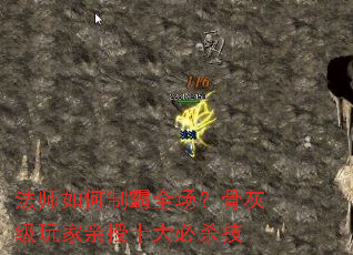 ��ʦ����ư�ȫ�����ǻҼ��������ʮ���ɱ��