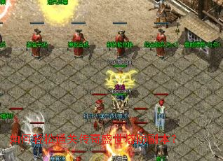 �������ͨ�ش���ʢ������������