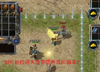 �������ͨ�ش���ʢ������������