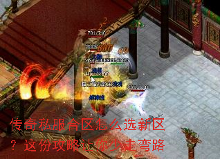 ����˽��������ôѡ��������ݹ�������������·