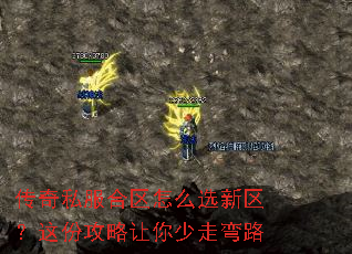 ����˽��������ôѡ��������ݹ�������������·