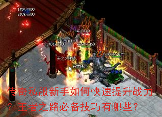 ����˽��������ο�������ս��������֮·�ر���������Щ��