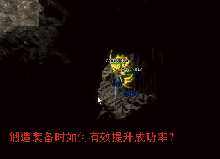 ����װ��ʱ�����Ч�����ɹ��ʣ�