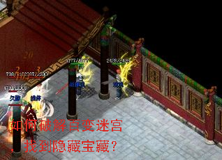 ����ƽ�ٱ��Թ����ҵ����ر��أ�