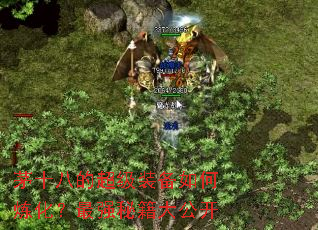 éʮ�˵ĳ���װ�������������ǿ�ؼ��󹫿�