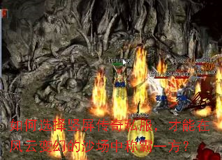 ���ѡ����������˽���������ڷ��Ʊ�õ�ɳ���гư�һ����