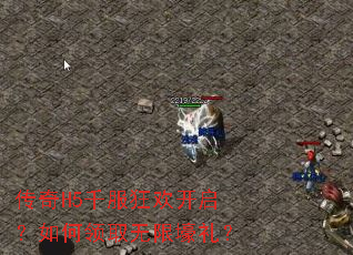 ����H5ǧ���񻶿����������ȡ���޺���