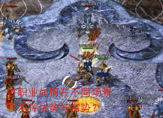 ��ְҵ����ڲ�ͬ�����·������������ƣ�