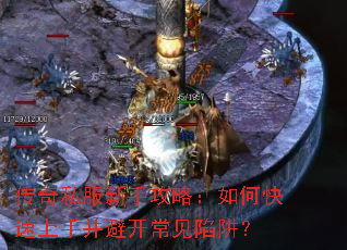 ����˽�����ֹ��ԣ���ο������ֲ��ܿ��������壿